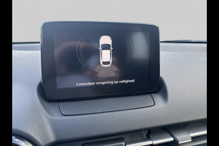 Mazda 2 1.5 Skyactiv-G Dynamic+