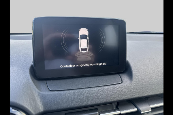 Mazda 2 1.5 Skyactiv-G Dynamic+