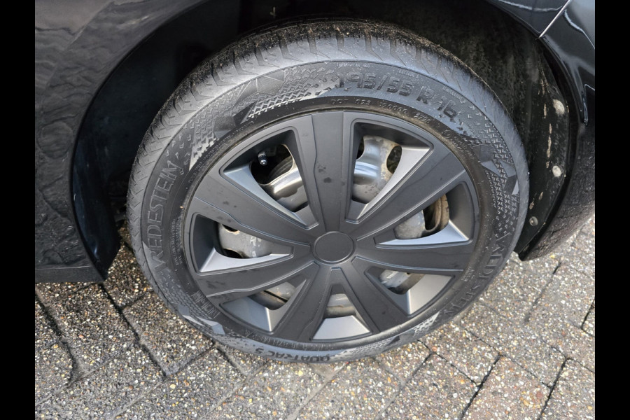 Peugeot 208 1.2 75PK Active | 12MND GARANTIE | CARPLAY | CRUISE | NIEUWE APK | TREKHAAK |