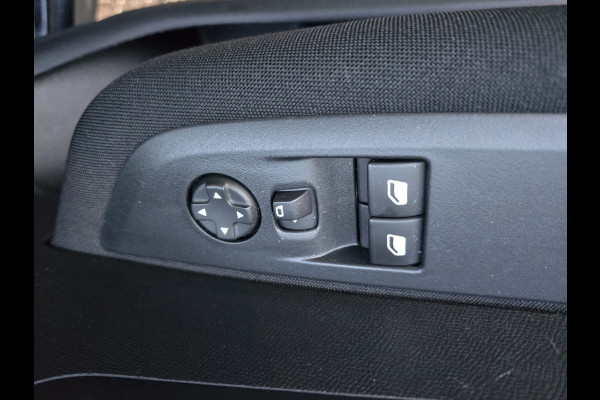 Peugeot 208 1.2 75PK Active | 12MND GARANTIE | CARPLAY | CRUISE | NIEUWE APK | TREKHAAK |