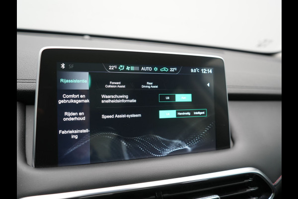 MG EHS 1.5 TGDI Luxury Plug In Hybrid 258pk PHEV | Panodak | 360 Camera | Adaptive Cruise | Lederen Sportstoelen Verwarmd | Blis | Apple Carplay | Keyless | Sfeerverlichting | Navigatie | Virtual | DAB+ |