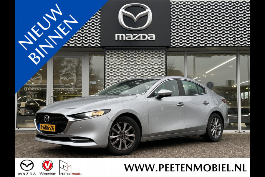 Mazda 3 2.0 e-SkyActiv-X M Hybrid 186 Comfort | AFNEEMBARE TREKHAAK | ACHTERUITRIJ CAMERA |
