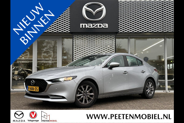 Mazda 3 2.0 e-SkyActiv-X M Hybrid 186 Comfort | AFNEEMBARE TREKHAAK | ACHTERUITRIJ CAMERA |