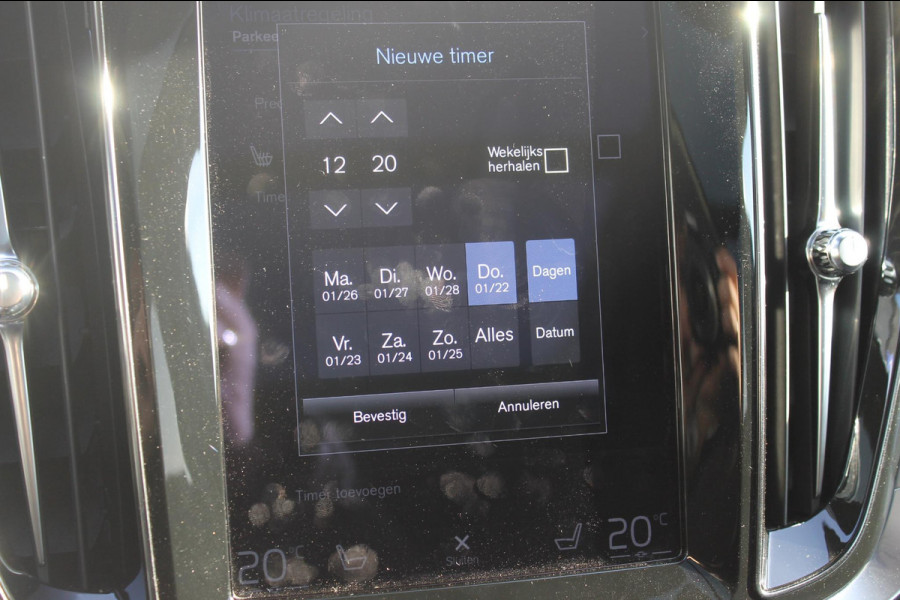 Volvo V60 T6 350PK Automaat Recharge AWD Inscription Panoramisch schuif-kanteldak / Semi elektrisch wegklapbare trekhaak / DAB+ / Apple Carplay / Lederen bekleding / 360graden camera