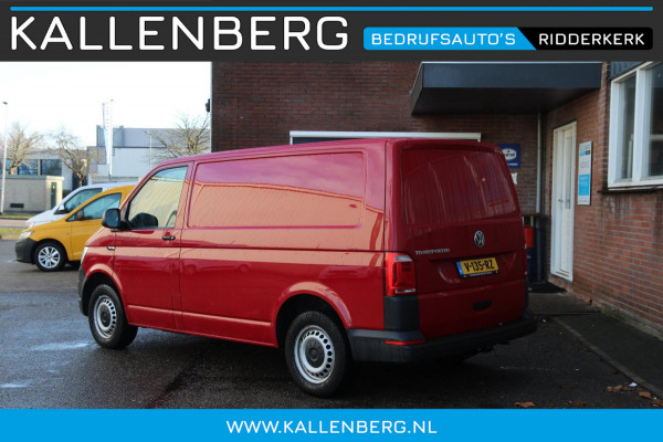 Volkswagen Transporter 2.0 TDI L1H1 Comfortline / 150PK Automaat / Klep / inrichting laadruimte