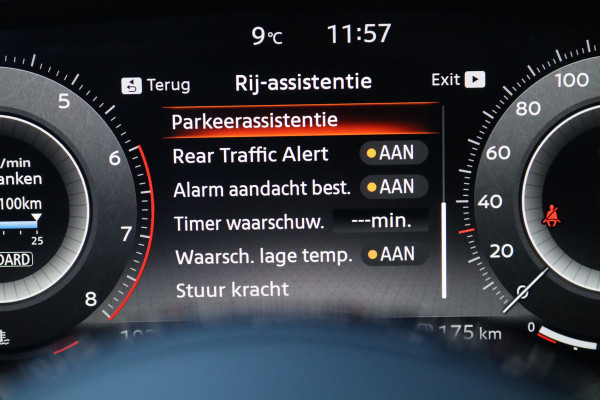 Nissan QASHQAI 1.3DIG-T MHEV 158PK Automaat N-Connecta Pano-dak/Winter-pack/Elektr.-klep/Head-Up/Adapt.-cruise