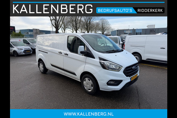 Ford Transit Custom 300 2.0 TDCI L2H1 Trend / Camera / Sync 3 / Cruise