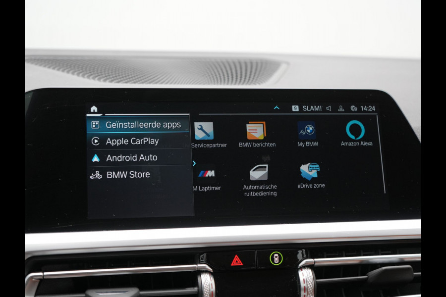 BMW 3 Serie Touring 320e Sportline PHEV 204pk Dealer O.H | Lederen Sportstoelen Verwarmd | Sfeerverlichting | Apple Carplay | Navigatie | Cruise Control | Virtual | DAB |  Plug In Hybrid