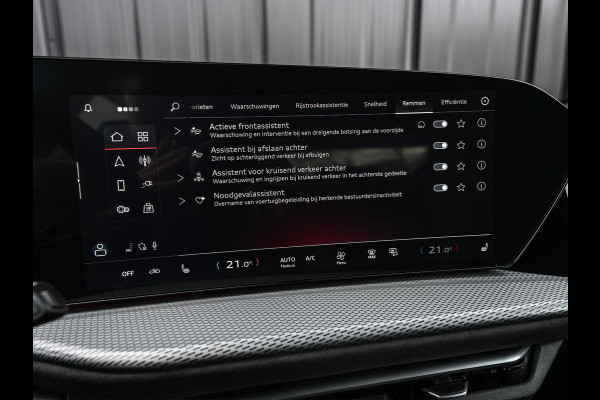 Audi Q5 2.0 TFSI e-hybrid 368pk quattro S edition Competition | S-Seats | Memory | 360 Camera | Trekhaak | Keyless entree | Adaptive Cruise | Ambiance interieur | Passagiers display |