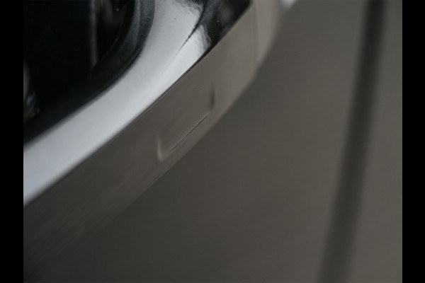 Audi Q5 2.0 TFSI e-hybrid 368pk quattro S edition Competition | S-Seats | Memory | 360 Camera | Trekhaak | Keyless entree | Adaptive Cruise | Ambiance interieur | Passagiers display |