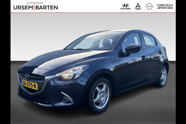 Mazda 2 1.5 Skyactiv-G Dynamic+