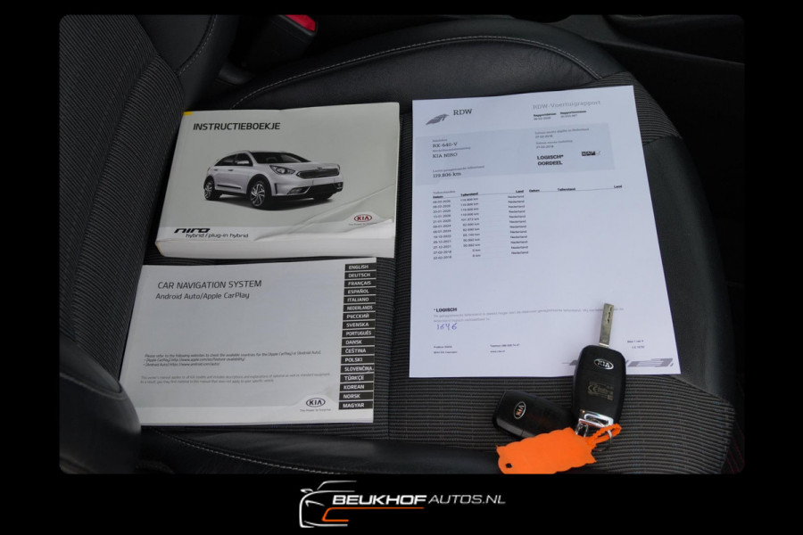 Kia Niro 1.6 GDi Hybrid DynamicLine Carplay Navi Cruise Cont