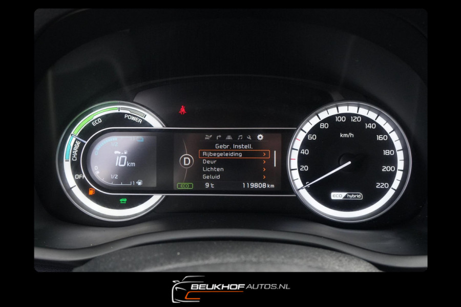 Kia Niro 1.6 GDi Hybrid DynamicLine Carplay Navi Cruise Cont