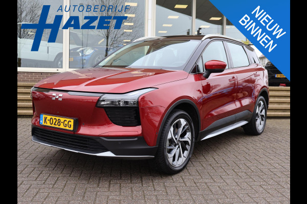 Aiways U5 63kWh SHOWROOM + 19 INCH | LEDER | 360 CAMERA | APPLE CARPLAY | ADAPTIVE CRUISE |