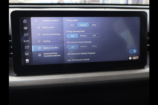 Aiways U5 63kWh SHOWROOM + 19 INCH | LEDER | 360 CAMERA | APPLE CARPLAY | ADAPTIVE CRUISE |