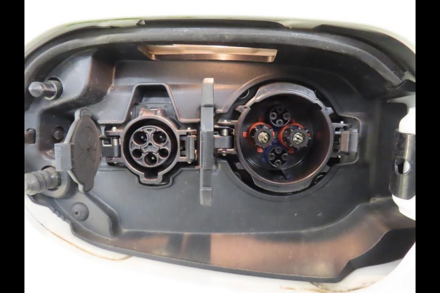 Mitsubishi Outlander 2.4 PHEV Pure Trekhaak Navi