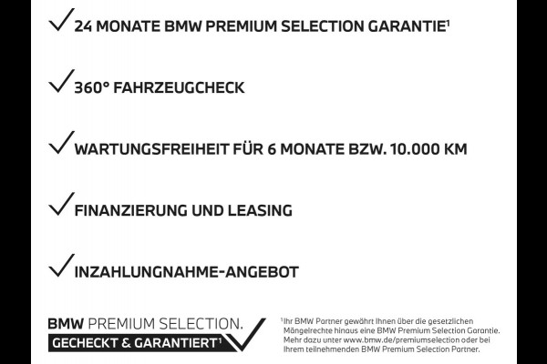 BMW 3 Serie Touring 330e (215kW / 292pk) ** ADAPT. LED, TREKH, HuD, LEDER/ALCANTARA, WIDESCR, 18-inch LMV ** 1e EIG - UNFALLFREI ** ** INFORMEER OOK NAAR ONZE AANTREKKELIJKE FINANCIAL-LEASE TARIEVEN **