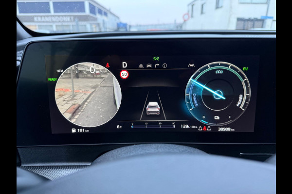 Kia Sportage 1.6 T-GDi Plug-in Hybrid AWD GT-PlusLine 360º