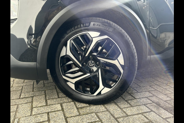 Citroën C4 1.2 PT 130 Shine | Leder | Massagestoelen | Trekhaak | Prijs is rijklaar
