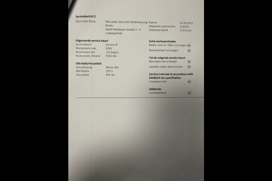 Mercedes-Benz E-Klasse 300 e AMG Line Facelift l Panoramadak l Virtual l Burmeister l Ambient l ACC l VDOH l