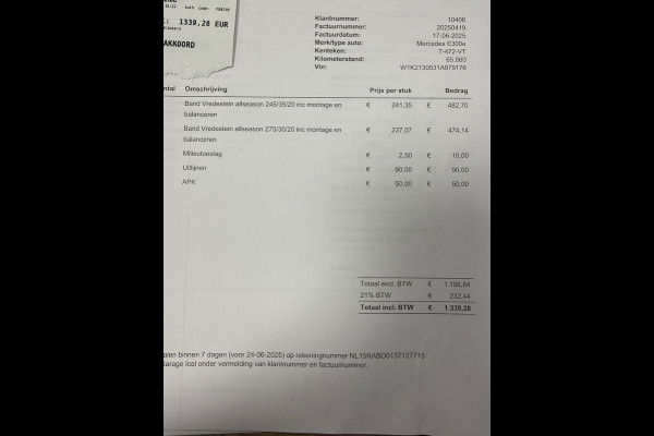 Mercedes-Benz E-Klasse 300 e AMG Line Facelift l Panoramadak l Virtual l Burmeister l Ambient l ACC l VDOH l