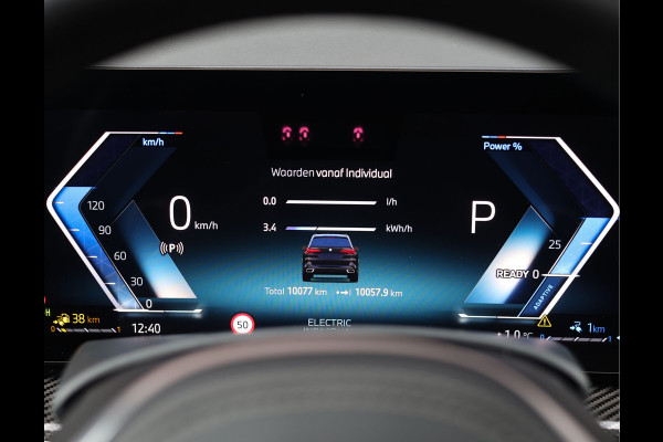 BMW X5 50e xDrive | Pano - Trekhaak - Soft-Close TARTUFO