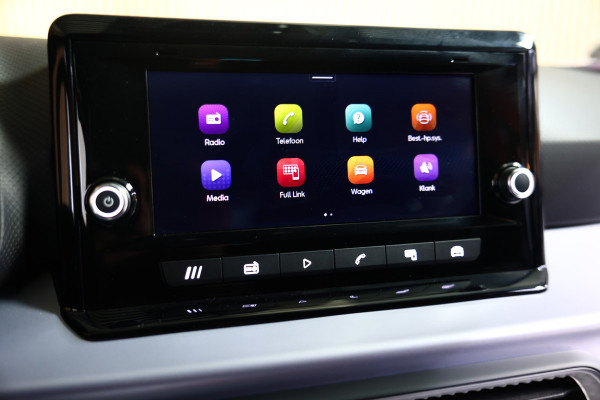 Seat Ibiza 1.0 FR AUTOMAAT TSI VIRTUAL CARPLAY CLIMA STOELVW MODI "25