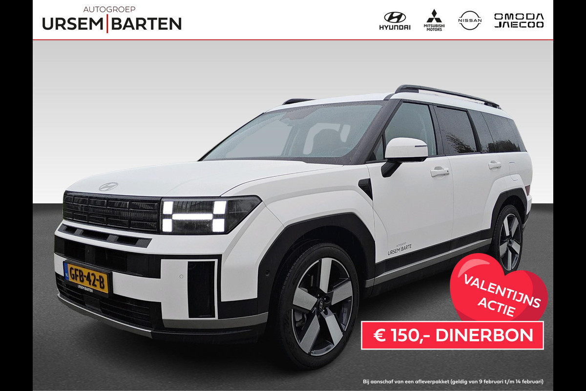 Hyundai Santa Fe 1.6 T-GDI HEV Premium 7p. | Leder interieur | Elektrisch verstelbare stoelen | Carplay