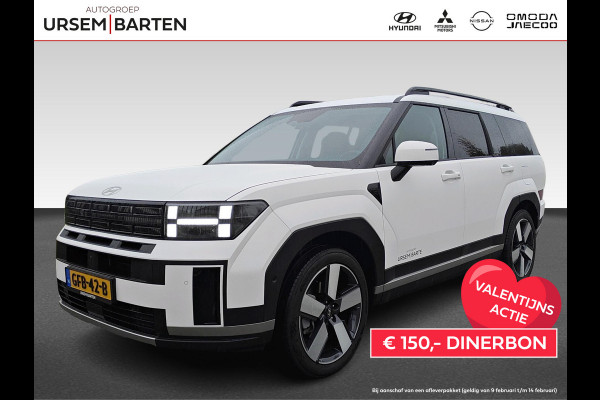 Hyundai Santa Fe 1.6 T-GDI HEV Premium 7p. | Leder interieur | Elektrisch verstelbare stoelen | Carplay