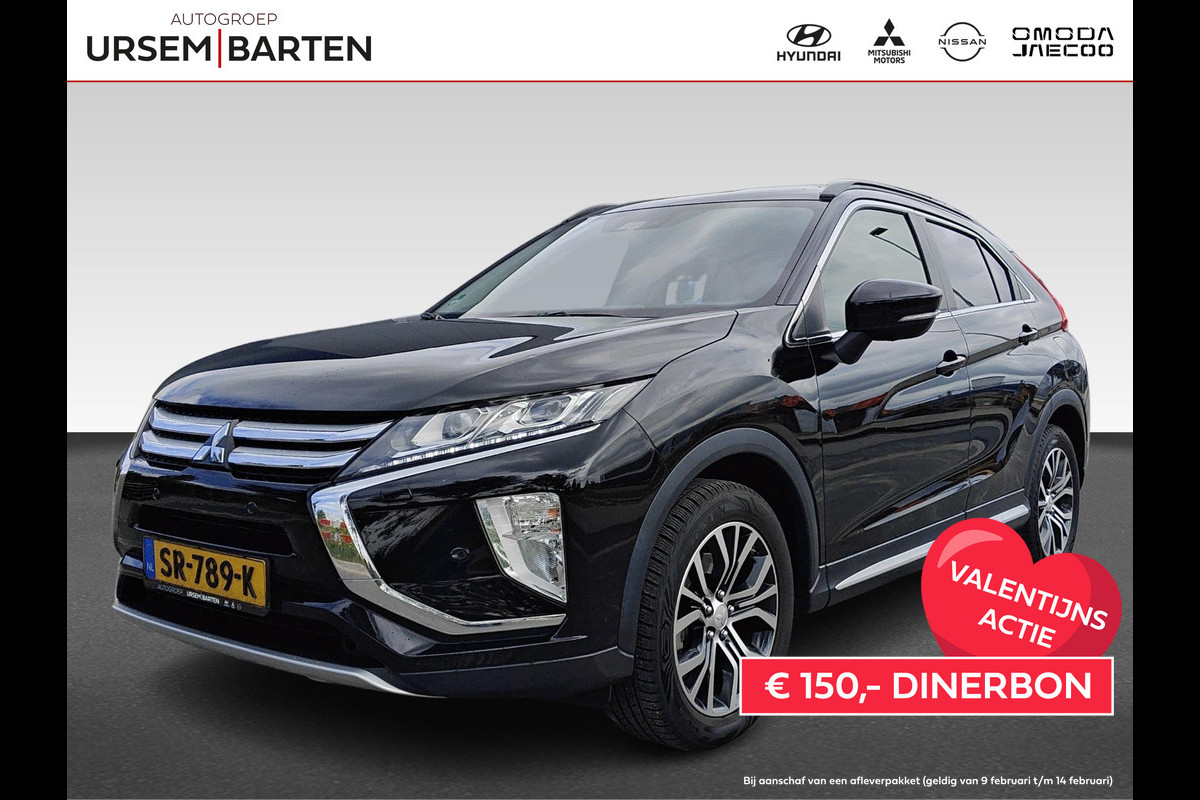 Mitsubishi Eclipse Cross 1.5 DI-T First Edition | Camera