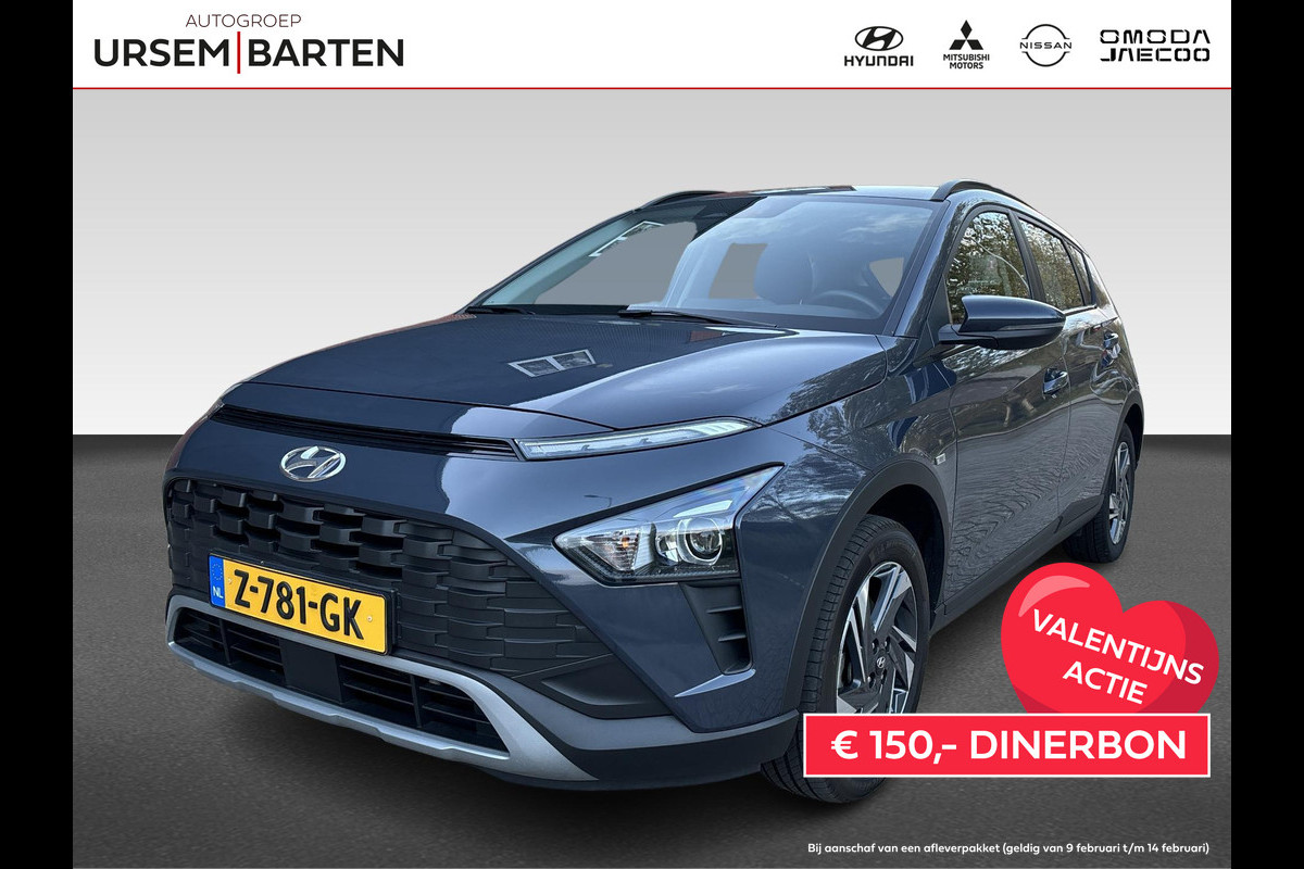 Hyundai Bayon 1.0 T-GDI Comfort Smart