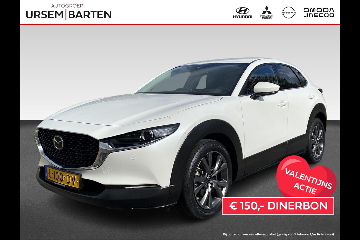 Mazda CX-30 2.0 e-SkyActiv-X M Hybrid Luxury | Trekhaak | Lederen bekleding