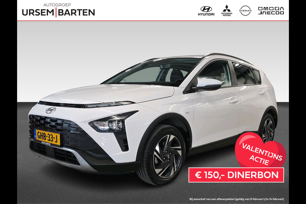 Hyundai Bayon 1.0 T-GDI Comfort | Cruisecontrol | Carplay/Androidauto | Achteruitrijcamera | sfeerverlichting | Parkeersensoren |