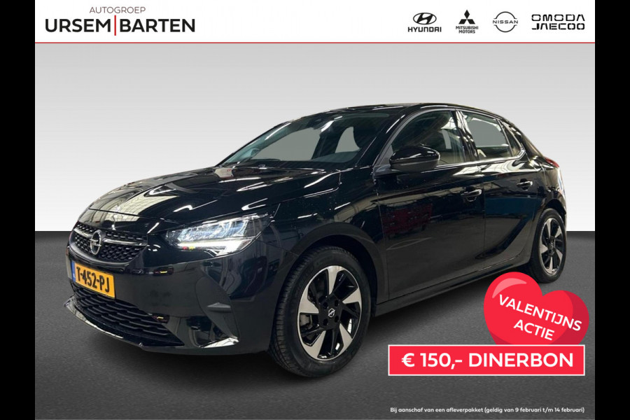 Opel CORSA-E Level 3 50 kWh