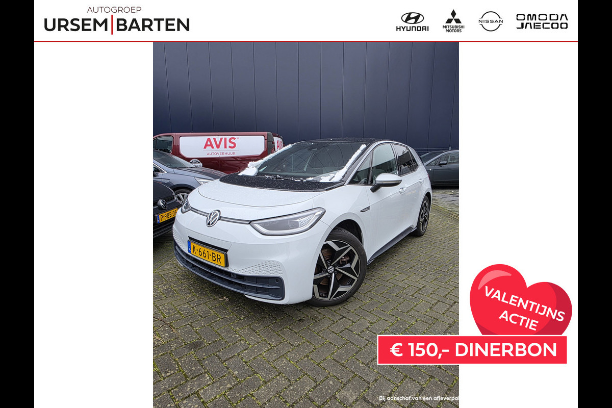 Volkswagen ID.3 First Plus 58 kWh | Automaat | Achteruitrijcamera |