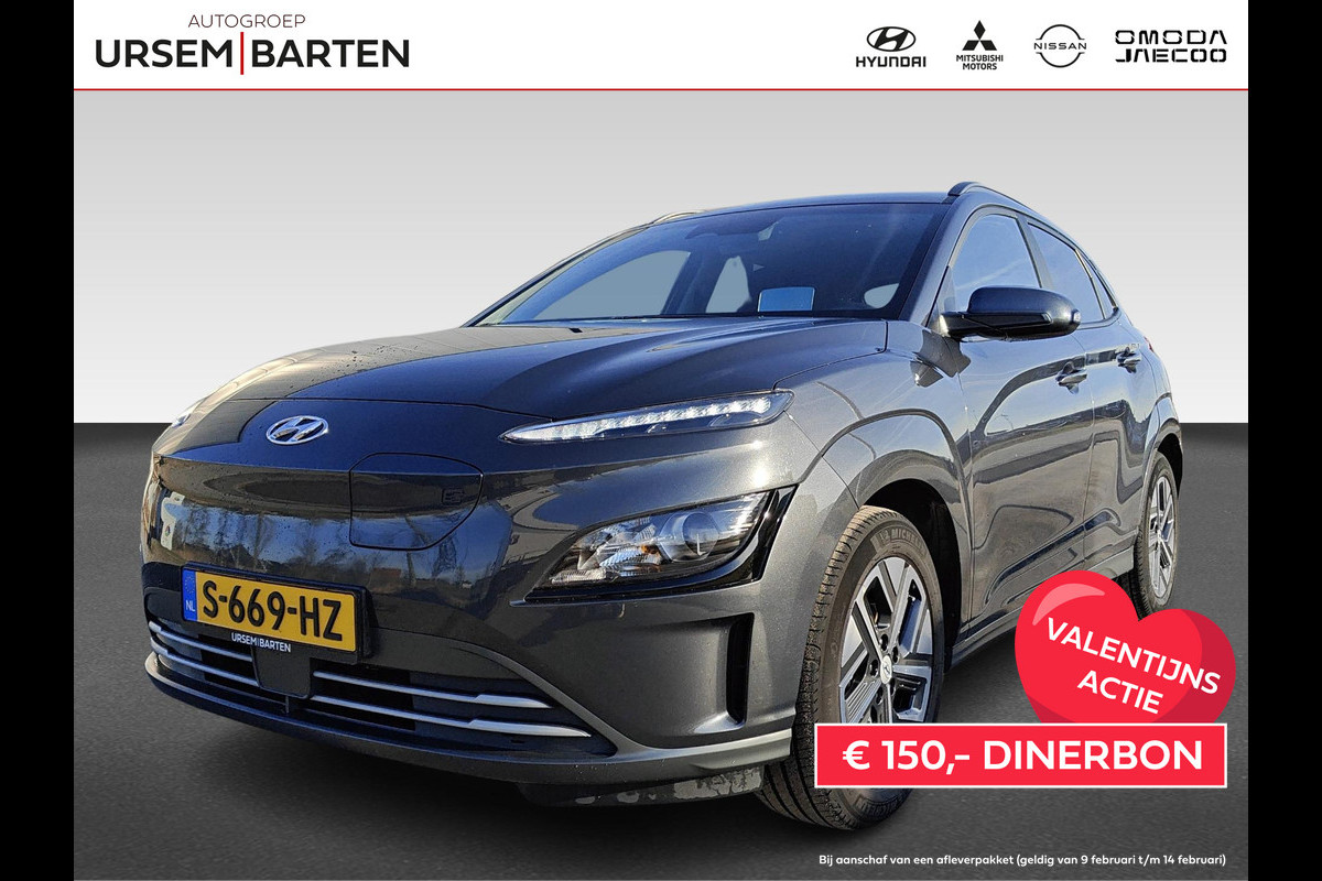 Hyundai Kona EV Fashion 39 kWh | Navigatie | Camera | Carplay