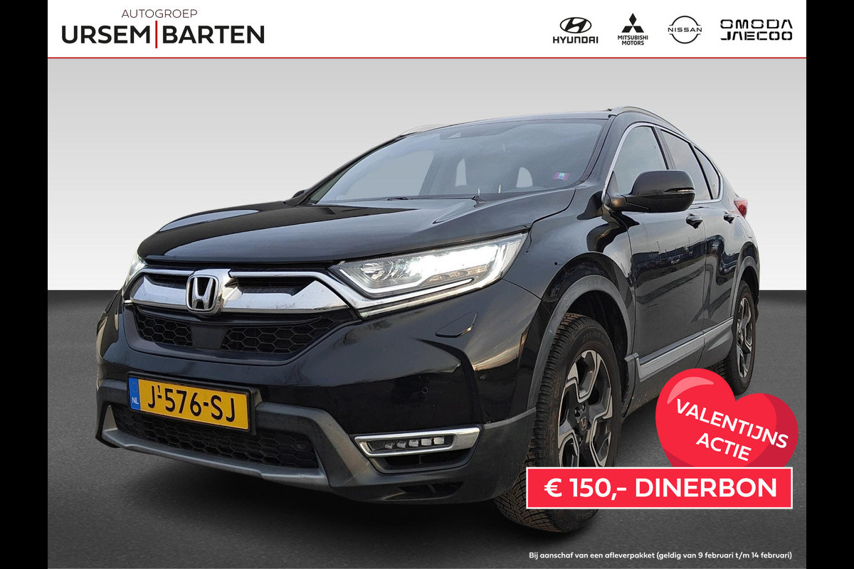 Honda CR-V 1.5 AWD Lifestyle | Ledere interieur | Navigatie | Camera