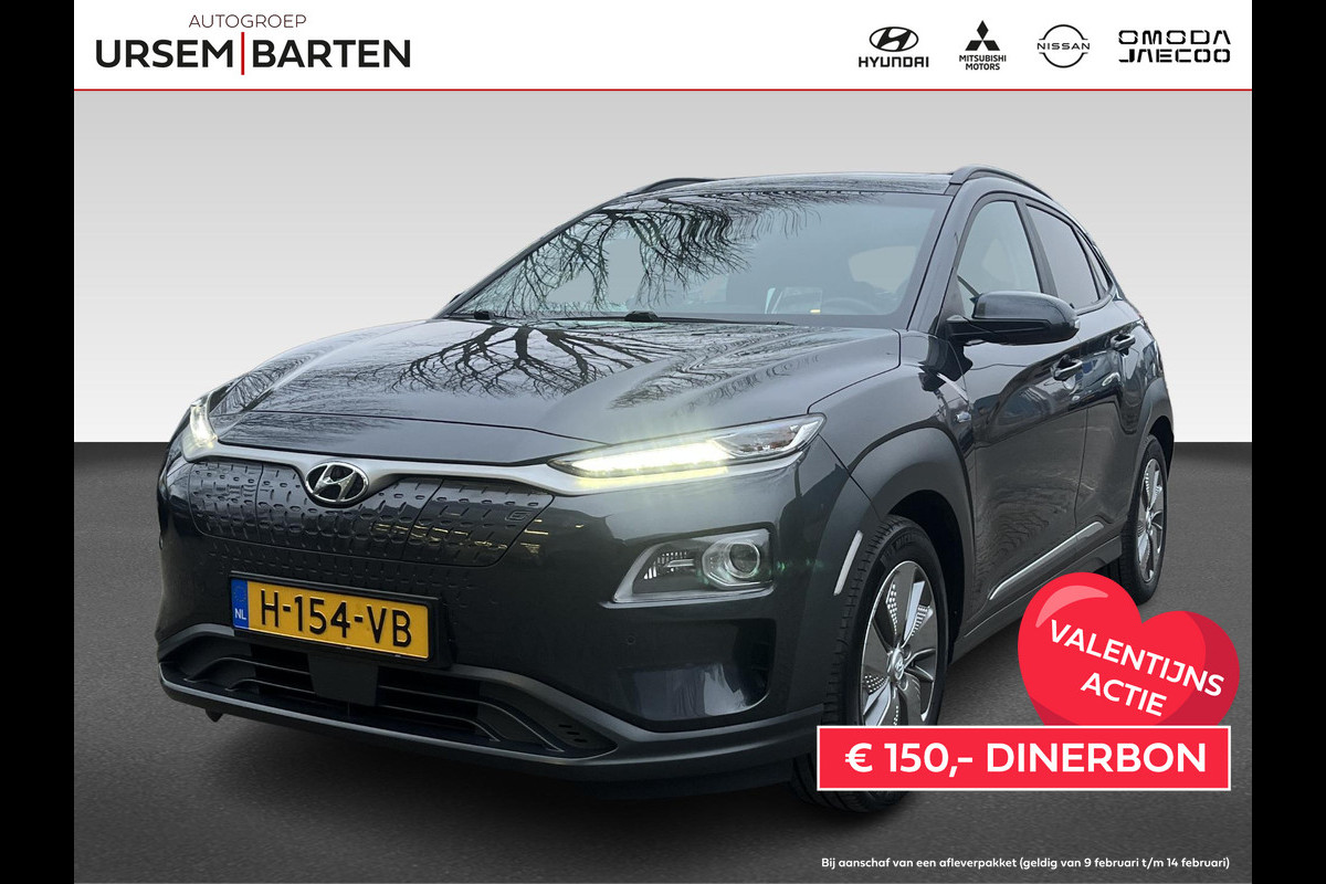 Hyundai Kona EV Premium 64 kWh | SOH 97,1%