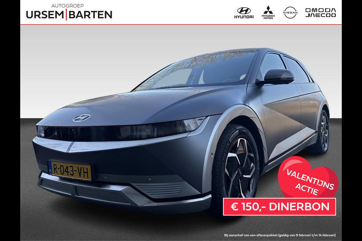 Hyundai IONIQ 5 Lounge 58 kWh