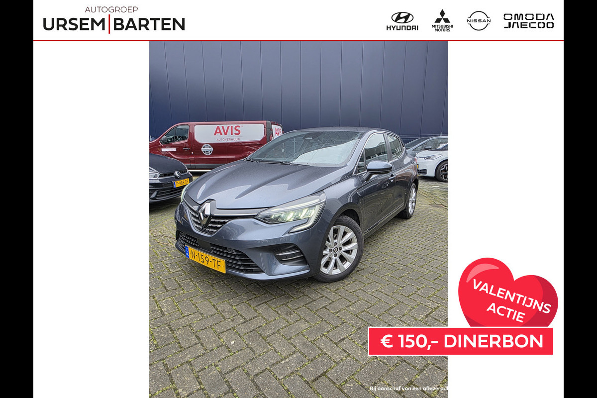 Renault Clio 1.0 TCe Intens | Achteruitrijcamera | Cruisecontrol |