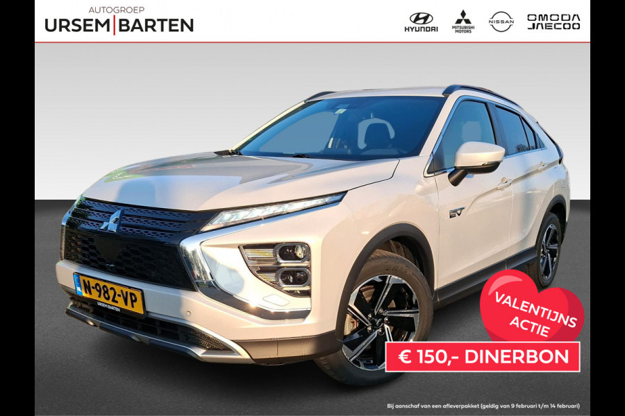 Mitsubishi Eclipse Cross 2.4 PHEV Intense+ Originele NL auto ! Trekhaak