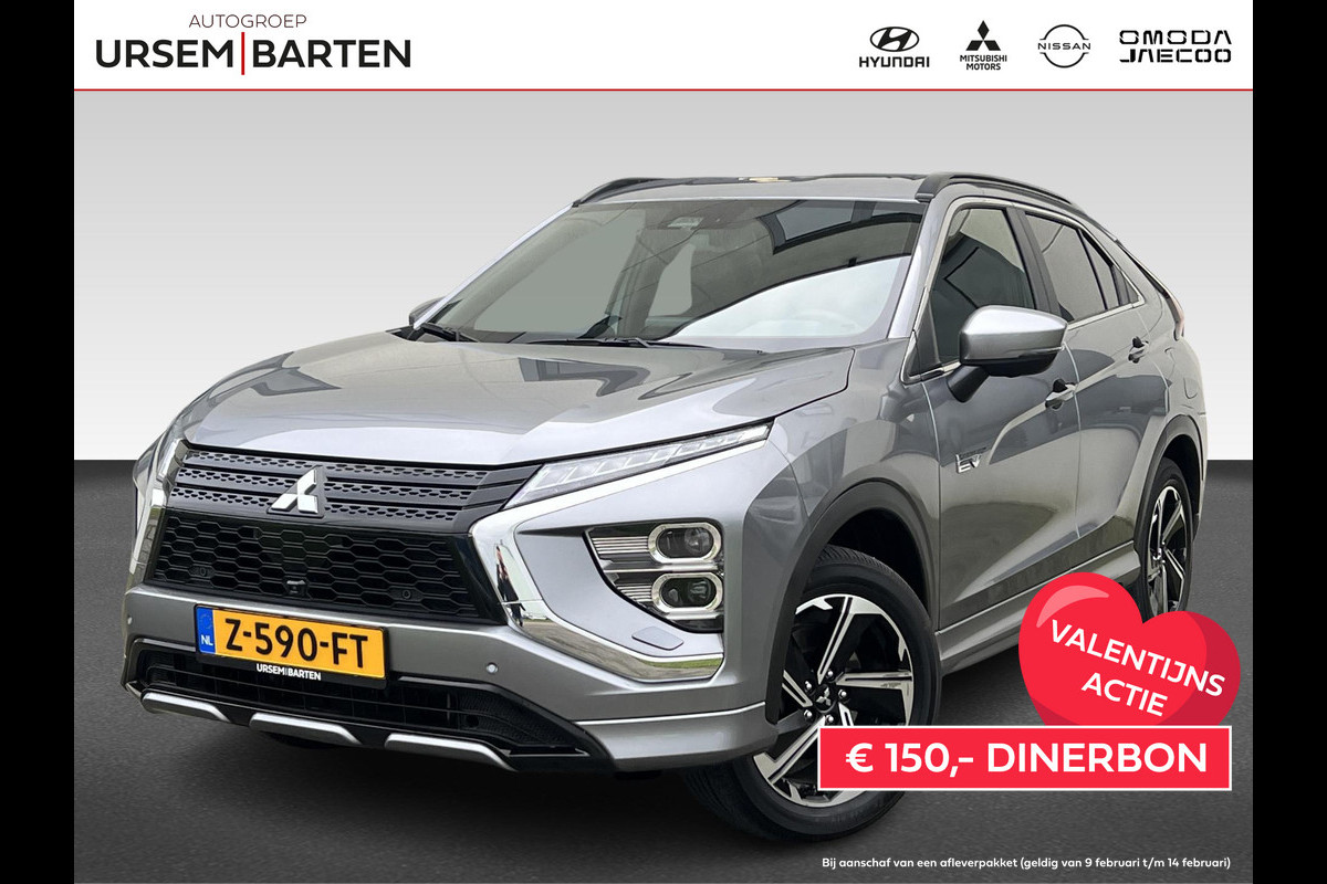 Mitsubishi Eclipse Cross 2.4 PHEV Executive