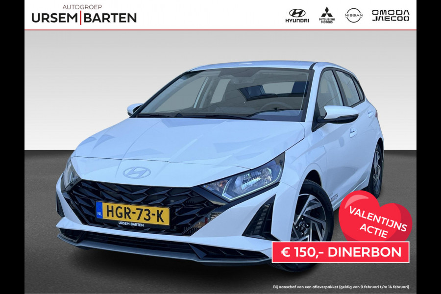 Hyundai i20 1.0 T-GDI Comfort