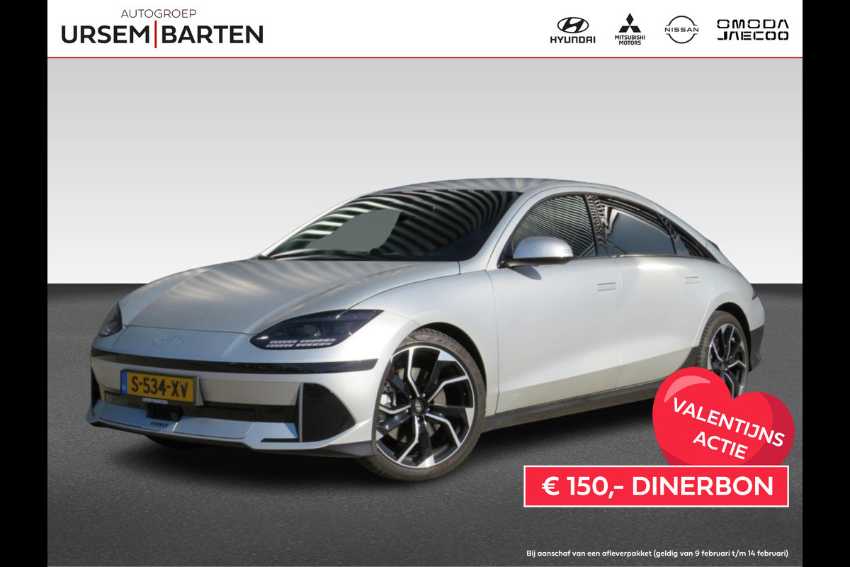 Hyundai IONIQ 6 Connect 77 kWh | Elektrische verstelbare stoelen | Navigatie | V2L | Carplay