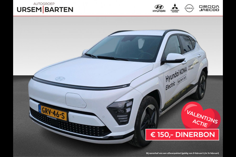 Hyundai KONA ELECTRIC Comfort Smart 48.4 kWh