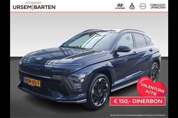 Hyundai KONA ELECTRIC N Line 65.4 kWh
