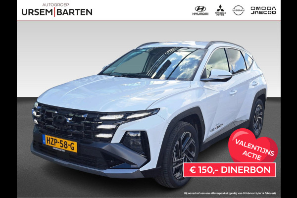 Hyundai Tucson 1.6 T-GDI PHEV Premium