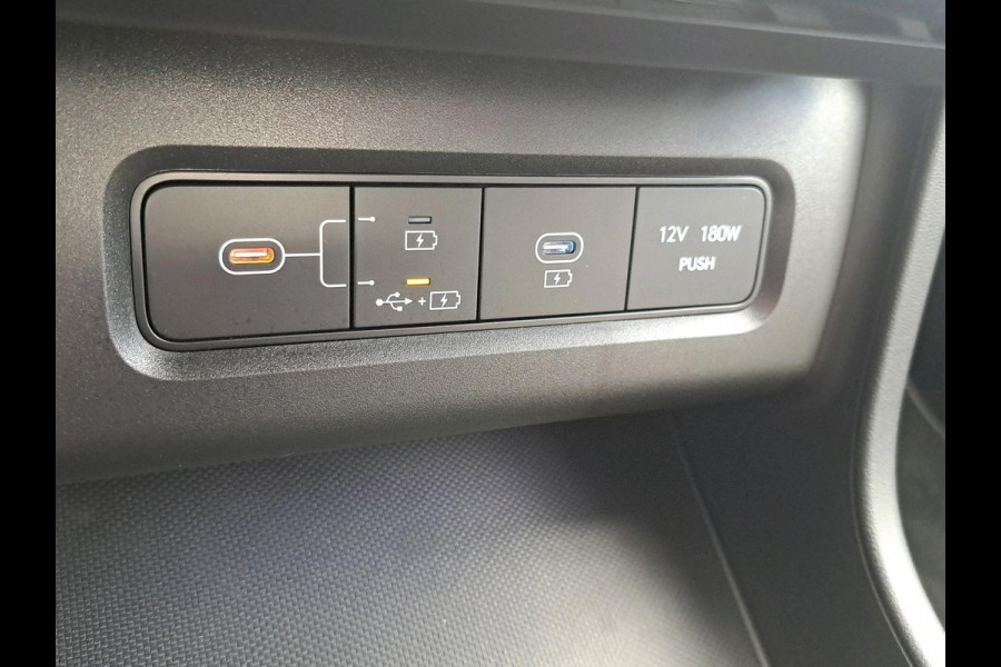 Hyundai Tucson 1.6 T-GDI PHEV Premium