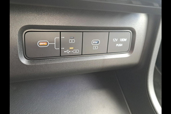 Hyundai Tucson 1.6 T-GDI PHEV Premium