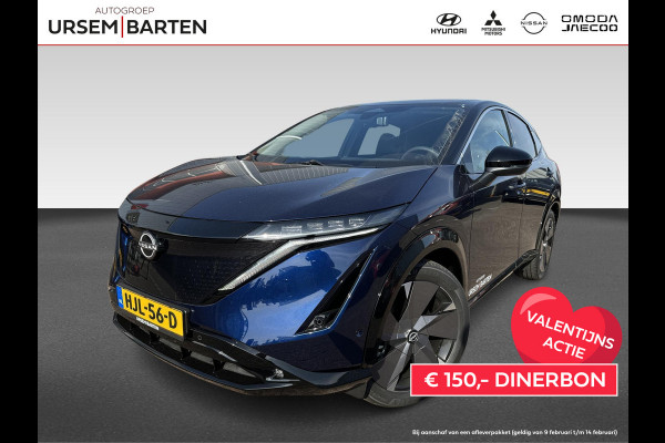 Nissan ARIYA Advantage Edition Plus 66 kWh | 22KW| 20" velgen